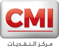 CMI - Le centre monétique interbancaire